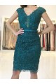 Elegant Short Beaded Formal Evening Gowns with Lace Appliques Mother of The Bride Dresses 601861 Elegant Short Beaded Formal Evening Gowns with Lace Appliques Mother of The Bride Dresses 601861