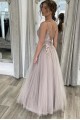 A-Line Lace and Tulle Prom Dress Formal Evening Gowns 901196 A-Line Lace and Tulle Prom Dress Formal Evening Gowns 901196