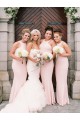 Long Pink Mermaid Floor Length Bridesmaid Dresses 902065