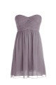 A-Line Short Chiffon Bridesmaid Dresses/Wedding Party Dresses BD010018 A-Line Short Chiffon Bridesmaid Dresses/Wedding Party Dresses BD010018