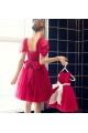 Short Cap-Sleeve Tulle Bridesmaid Dresses/Evening Dresses BD010589