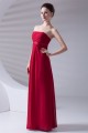 Criss Cross Chiffon Empire Strapless Maternity Long Red Maternity Bridesmaid Dresses 02010151 Criss Cross Chiffon Empire Strapless Maternity Long Red Maternity Bridesmaid Dresses 02010151