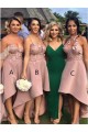 High Low Lace Bridesmaid Dresses 3010341