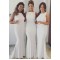 Mermaid Long Floor Length Bridesmaid Dresses 3010473