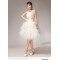 Strapless Short White Beaded Prom Evening Formal Dresses ED011225