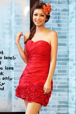 Short/Mini Sweetheart Red Prom Evening Formal Dresses ED011339