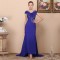 Trumpet/Mermaid Beaded Long Blue Chiffon Prom Evening Formal Dresses ED011362