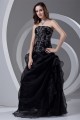 Satin Organza Beading Ball Gown Floor-Length Prom/Formal Evening Dresses 02020825 Satin Organza Beading Ball Gown Floor-Length Prom/Formal Evening Dresses 02020825