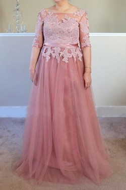 Long Lace Appliques Tulle Mother of The Bride Dresses 602092
