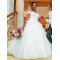 Lace Ball Gown Off-the-Shoulder Plus Size Wedding Dresses Bridal Gowns 3030280